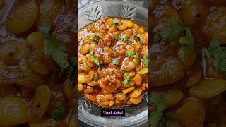 Vaal Sabzi 🍂🔥 recipe food trend trending india lovefood recipe recipes sabzi indianfood [upl. by Dorsman680]