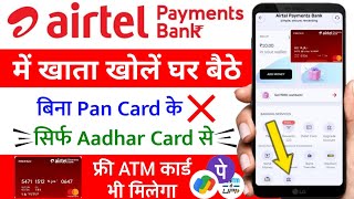 Airtel payment bank me account open kaise kare 2024  Airtel payment bank account open [upl. by Anneirda966]