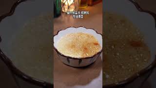 空气炸锅（Air Fryer）——铁板豆腐Baked Tofu food 美食教程 美食 [upl. by Corrina]