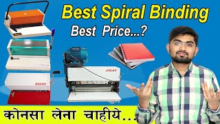 Best spiral binding machine [upl. by Mair766]