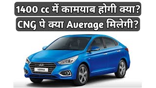 Hyundai Verna 14Ltr CNG InstallationOwners Feedback9625664499 WhatsApp DelhiNcr [upl. by Castro420]