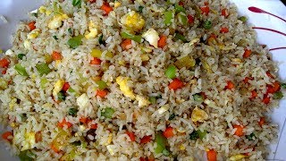 সহজ ভেজিটেবল ফ্রাইড রাইস রান্না  Bangladeshi Vegetable Fried Rice Recipe  Rannar Video in Bengali [upl. by Faxen593]