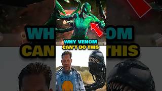 Venoms Hidden Weakness EXPOSED  why venom cant do this things like others Symbiotes shorts mcu [upl. by Picco]