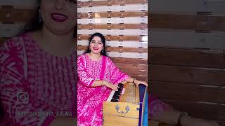 Apki Nazron Ne Samjha  cover song  beautiful song  Aruna🔥🔥 [upl. by Anastasie]