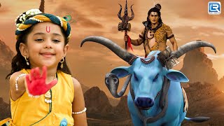 श्री कृष्णा को संकट से बचाने में महादेव ने क्या किया   Yashomati Maiyaa Ke Nandlala  Episode HD [upl. by Laet]