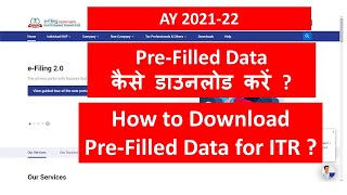 How to Download Prefilled Data from New Income Tax Website I CA Satbir Singh [upl. by Enylhsa]