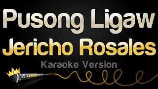 Jericho Rosales  Pusong Ligaw Karaoke Version [upl. by Aihsema]