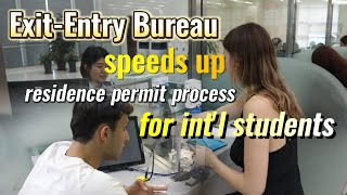 Shanghai ExitEntry Bureau speeds up residence permit process for int’l students [upl. by Ivon633]