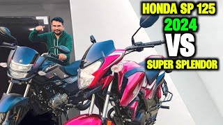 New honda sp 125 bs7 2024 model vs super Splendor 🤩 full comparison🤩Onroad Price 🔥Mileage [upl. by Calhoun]