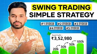 📈 Swing Trading की सबसे simple strategy  Stocks Trader [upl. by Lacefield]