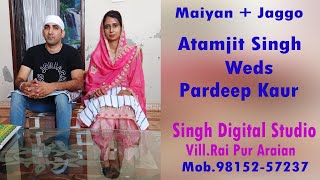 Maiyan amp Jaggo  Atamjit Singh Weth Pardeep Kaur  On27102024 [upl. by Sancho]