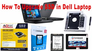 Dell old laptop SSD upgrade  old laptop SSD upgrade with caddy  ssd installation in laptop ssd [upl. by Morvin963]