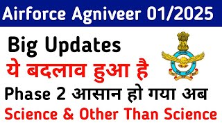 Airforce Agniveer New vacancy and Selection Process 012025 Batch  Airforce Agniveer Big Update [upl. by Nonnairb953]