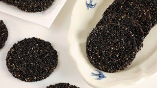 黑芝麻餅 簡單做法 Black Sesame Snacks Easy Recipe [upl. by Ahsykal]