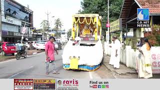 പഞ്ചലോഹ വിഗ്രഹ പ്രതിഷ്ഠയും പഞ്ചദിന ഗുരുദേവ ദര്‍ശന ജ്ഞാനയജ്ഞവും തുടങ്ങി [upl. by Ricarda980]