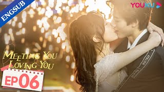 Meeting You Loving You EP06  My Bossy CEO Has Superpower  Aaron DengZhang Xiye  YOUKU [upl. by Orodisi]