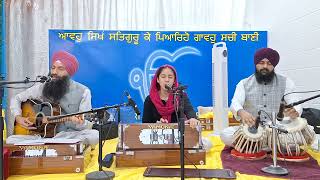 Diva Bale Andhera Jaye  Gurbani Kirtan [upl. by Ettenel203]