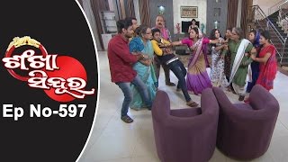 Sankha Sindura Ep 597 17th December 2016 [upl. by Wolpert871]