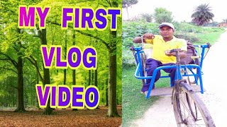 My first vlog on YouTube  Koilash bouri [upl. by Finlay]