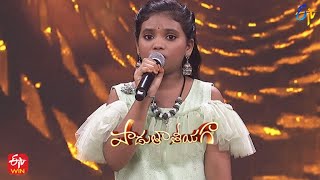 Rangamma Mangamma Song  Keerthana Performance  Padutha Theeyaga  25th September 2022  ETV Telugu [upl. by Yrruc]