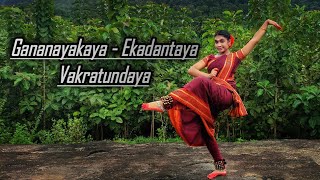 Gananayakaya  Ekadantaya Vakratundaya  Ganesha chathurthi  Dance Cover  Aswathi Suresh [upl. by Sidney]