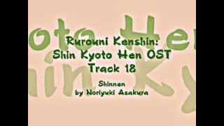 Samurai X  Rurouni Kenshin Shin Kyoto Hen OST  Track 18 [upl. by Giulio]