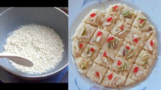 খুব সহজেই দুধের ছানার রেসিপিEasy to make milk sana recipe [upl. by Peednama]