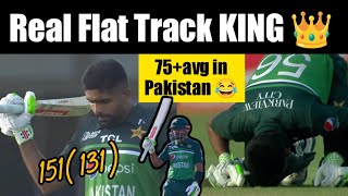 Flat Track SuperStar BABAR AZAM Superb Batting vs Nepal 151131 babarazam  Babar Batting vs Nep [upl. by Selle733]