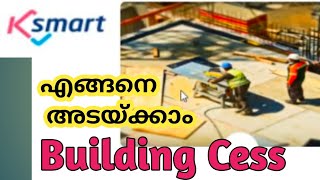 Building Cess Assessment 2024 I Ksmart [upl. by Sydney]