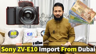 Sony ZV e10 Price In Pakistan  Vlogging Setup  Travel Vlogs  Adil Tanvir [upl. by Wolfort]