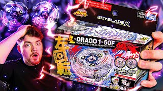 LDrago Is HERE LDrago 160F Booster WhaleWave MAJOR REVEAL  Beyblade X [upl. by Loria]