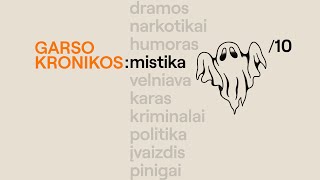 10 Mistika [upl. by Fitts]