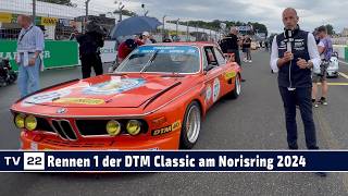 MOTOR TV22 Rennen 1 DTM Classic die besten Bildern und Interviews Startaufstellung Norisring 2024 [upl. by Kacerek768]