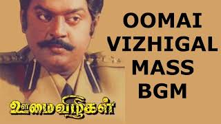 Oomai Vizhigal Mass BGM  Manoj  Gyan  Captain Vijayakanth [upl. by Byran55]