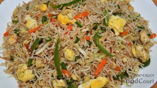 Egg Fried Rice Recipe Restaurant Style Egg Fried Rice [upl. by Shedd]