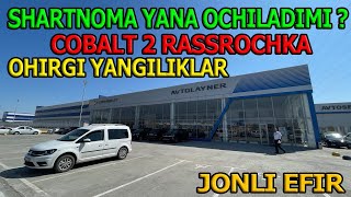 Shartnoma Yana Ochilishi Mumkinmj  Jonli Efir Avtosalon Avtolaymerda [upl. by Trevorr]