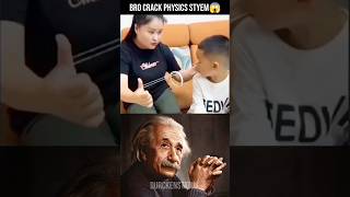 Bro crack physics styem 😱Victory Anthem expriment physics rap music trollface trick sigma [upl. by Ahsenahs39]