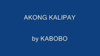 Akong Kalipay [upl. by Asiela]