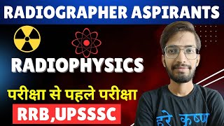 RADIOPHYSICS MCQ IMP REVISION questions For Radiographers Exam [upl. by Enirod]