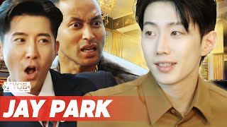 quot키스 마크 누구 꺼야quot 몸매 때 보다 수위 높아진 박재범 JayPark feat 전태풍  박준형 amp 브라이언 XYOB EP15 [upl. by Oilerua]