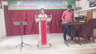 பரலோகமே உம்மை  Paralogame Ummai  Pastor Chandrasekaran  Tamil Christian Songs [upl. by Nerro463]