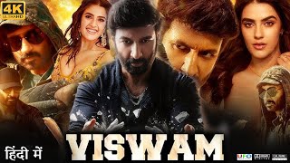 Viswam Full Movie in Hindi Dubbed  Tottempudi Gopichand  Kavya Thapar  Review amp Facts HD [upl. by Marris]