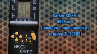 Tetris Brick Game 9999 in 1 Karser KS991 20v [upl. by Papke]