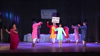 वैष्णव जन तो तेने कहिए  DrUpasana Upadhyay Kathak Exponent  Mahatma Gandhi 150th Birthday [upl. by Gaston]