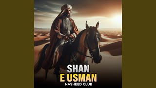 Shan E Usman [upl. by Ttelracs652]