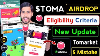 Tomarket Airdrop Eligibility Criteria 🍅 tomarket new update tomarket airdrop eligible toma token [upl. by Wilson245]