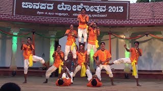 Kamsale ಕಂಸಾಳೆ  Art and Skill of God Mahadeshwara devotees [upl. by Naibaf]