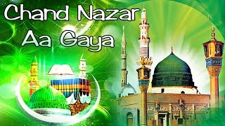 Chand Nazar Aa Gaya  Full Official Video  New HD Songs 2015 Sonic [upl. by Haramat]