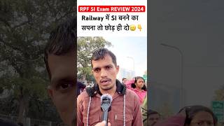 RPF SI Exam Review 2024  rpf si today exam analysis🔥rpfsi2024 ytshorts youtubeshorts viral [upl. by Valina103]