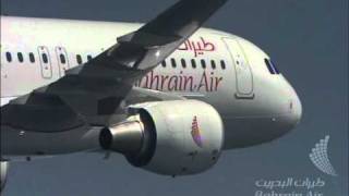 Bahrain Air  Affordable FareGenuine Care [upl. by Assirrem]